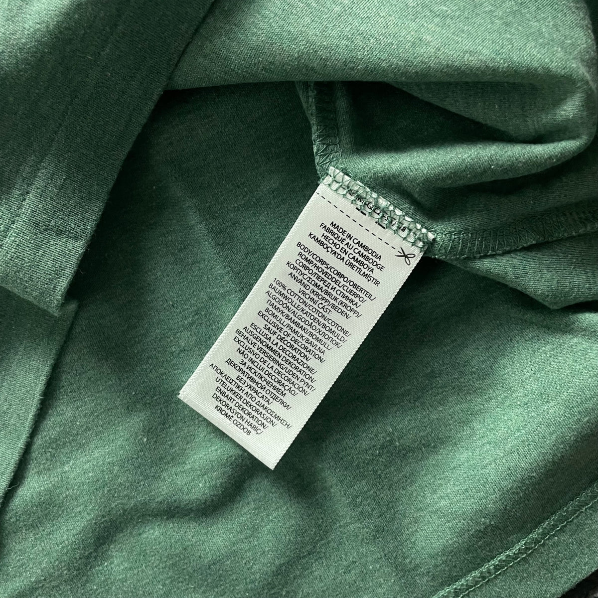 Ralph Lauren Green Polo Shirt | Men’s Slim Fit L / 3411