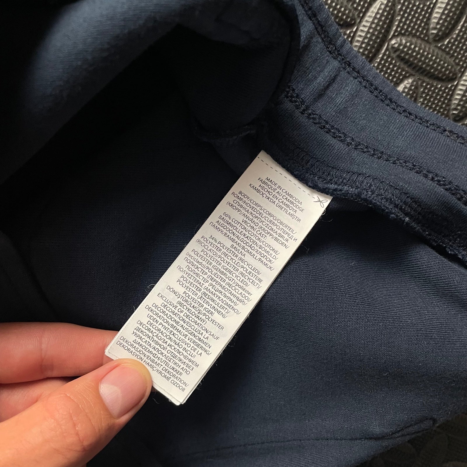 Ralph Lauren Navy Shorts | Men’s S | Double Knit Jogger