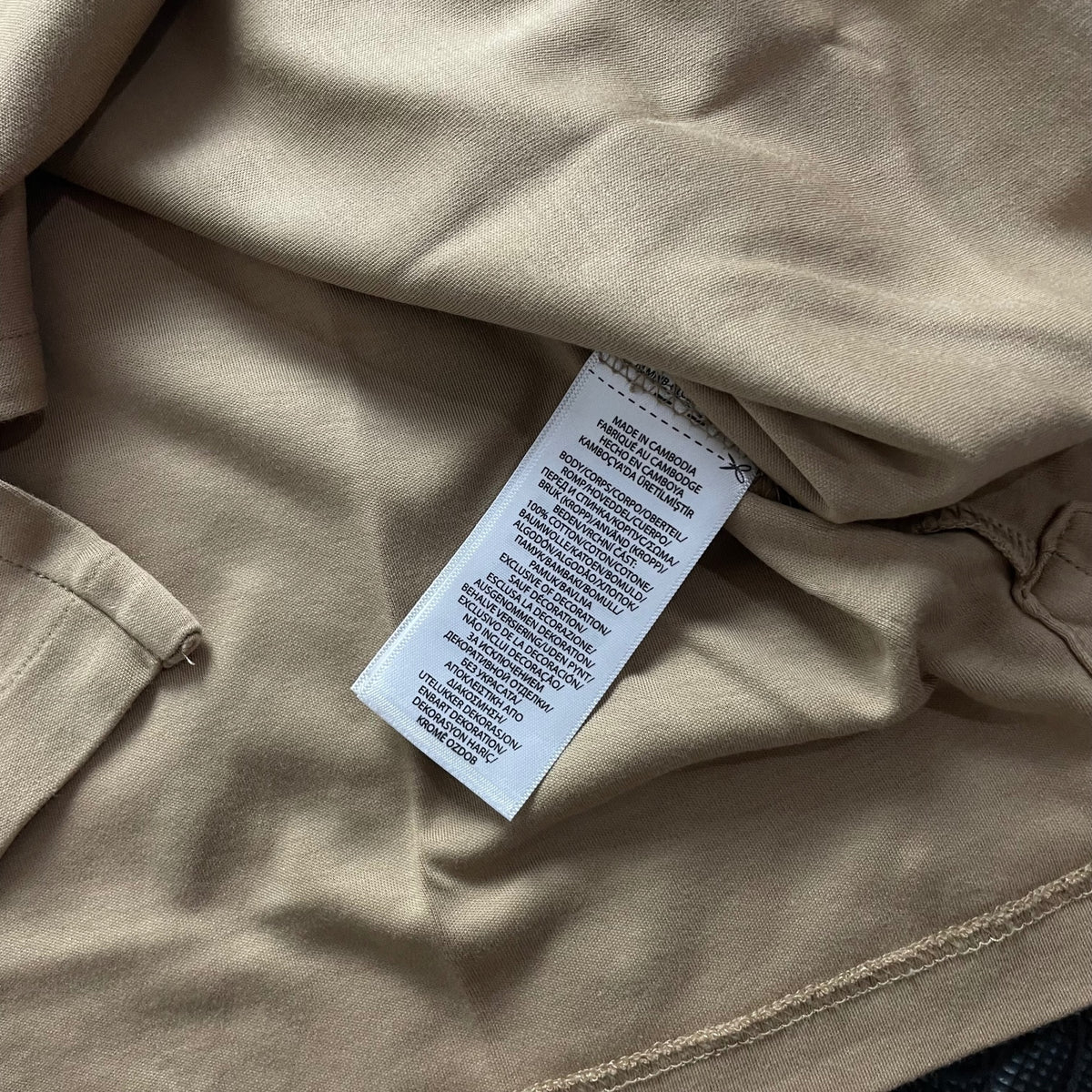 Ralph Lauren Beige Polo Shirt | Men’s Slim Fit M / 3654