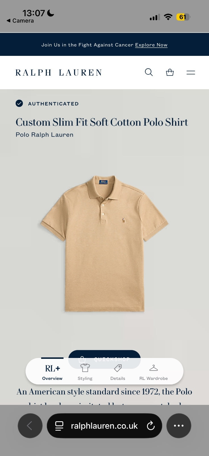 Ralph Lauren Beige Polo Shirt | Men’s Custom Slim Fit M / 3833