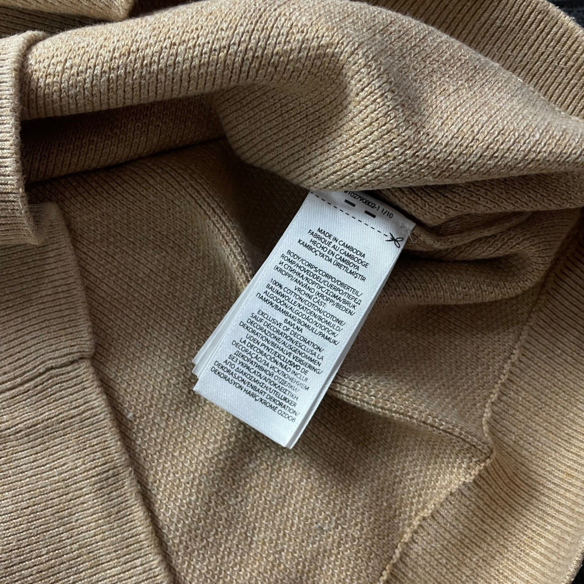 Ralph Lauren Beige 1/4 Zip Jumper | Men’s Classic Fit M / 3727