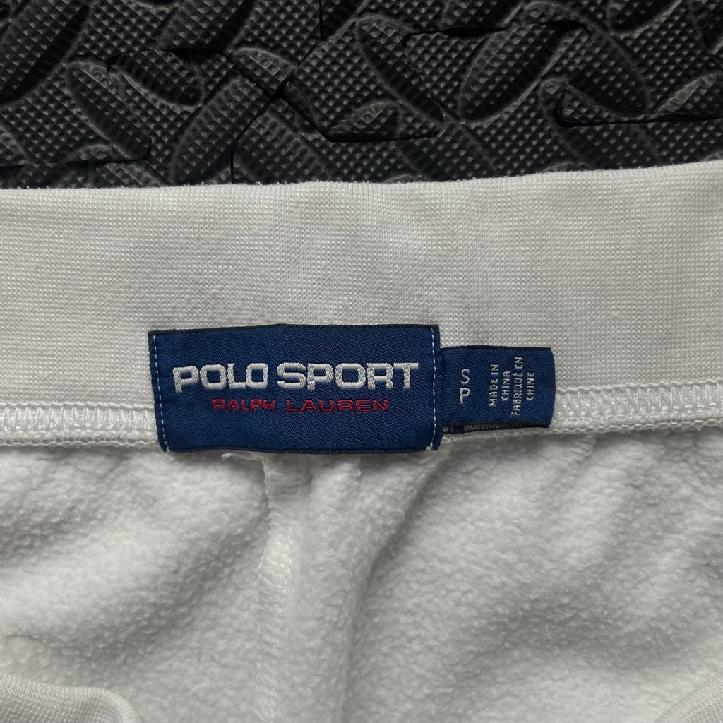 Ralph Lauren White Polo Sport Shorts | Men’s S