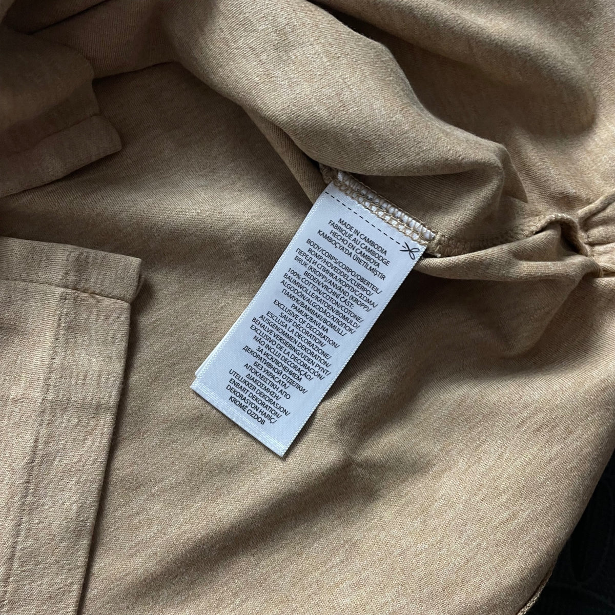 Ralph Lauren Beige Polo Shirt | Men’s Slim Fit M / 3631